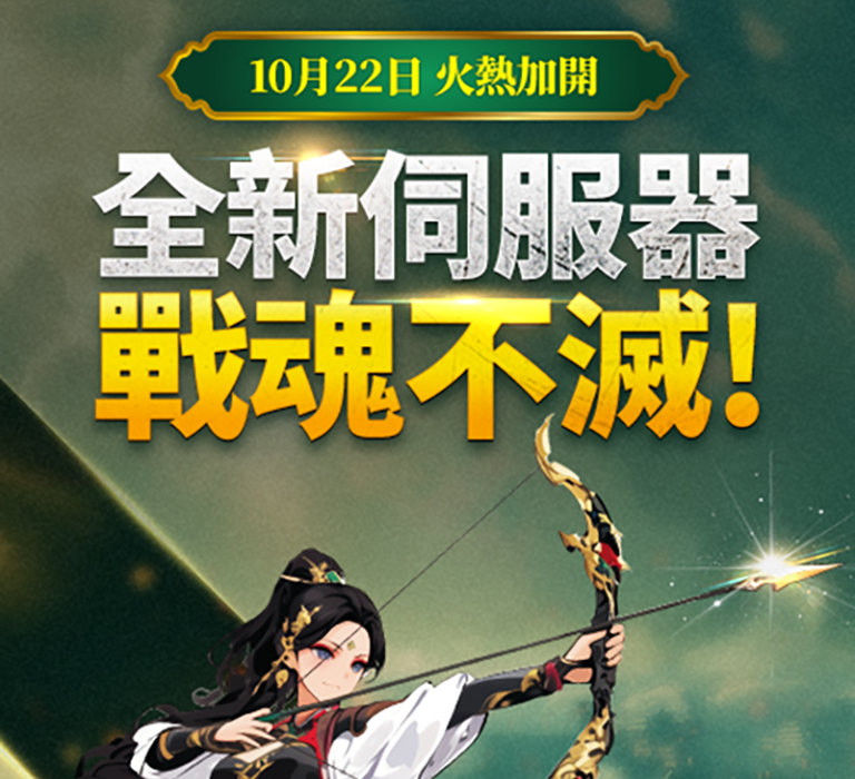 10월 22일 오픈이벤트